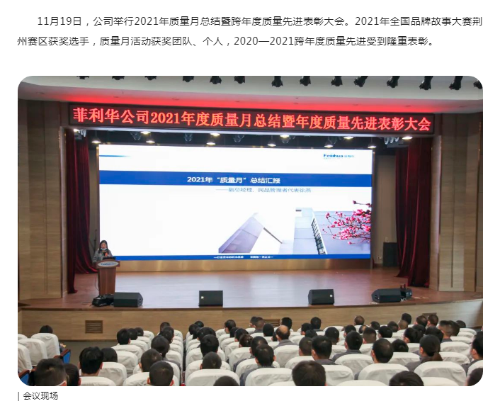 20220904182209757.png 20220904182209757.png